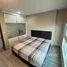 1 спален Кондо в аренду в Diamond Sukhumvit, Phra Khanong