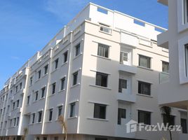 2 chambre Appartement à vendre à Appartement de 85m² au coeur de Ain Sbaa., Na Ain Sebaa