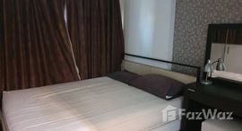 Lumpini Place Rama IX-Ratchada 在售单元