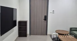 ยูนิตมือสองและให้เช่า