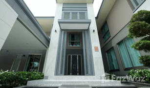 4 Bedrooms House for sale in Prawet, Bangkok Perfect Masterpiece Rama 9