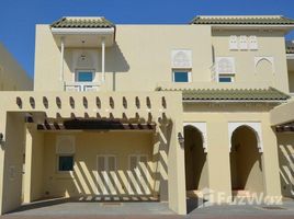 3 chambre Villa à vendre à Quortaj., North Village, Al Furjan