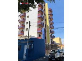 4 Quarto Casa de Cidade for sale at Sorocaba, Sorocaba