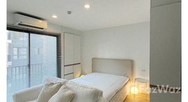 ยูนิตที่เหลืออยู่ในโครงการ เดอะ เนสท์ สุขุมวิท 22