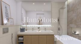 Available Units at Downtown Views II