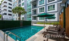 รูปถ่าย 2 of the Communal Pool at โว๊ค สุขุมวิท 16