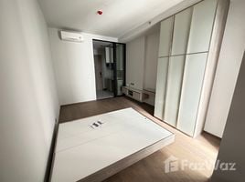 1 Bedroom Condo for sale at Park Origin Phayathai, Thung Phaya Thai