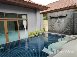 2 Schlafzimmer Villa zu verkaufen im Ocean Palms Villa Bangtao, Choeng Thale, Thalang, Phuket