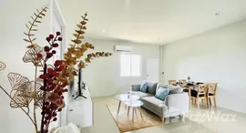 ยูนิตมือสองและให้เช่า