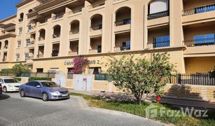 Estudio Apartamento en venta en Diamond Views, Dubái Diamond Views 2