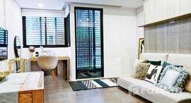 ยูนิตที่เหลืออยู่ในโครงการ เซอร์เคิล ไรน์ สุขุมวิท 12