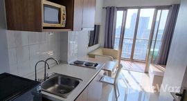 ยูนิตที่เหลืออยู่ในโครงการ Ideo Mix Sukhumvit 103