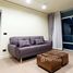 2 спален Кондо в аренду в Riviera Up Condominium, Ban Mai, Pak Kret, Нонтабури