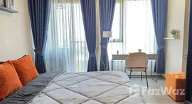 ยูนิตที่เหลืออยู่ในโครงการ โมดิซ อาวองการ์ด