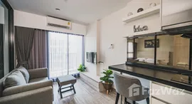 Viviendas disponibles en Dusit D2 Residences
