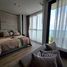 1 спален Кондо на продажу в Andromeda Condominium, Nong Prue