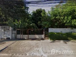  Terrain for sale in Bangkok, Suan Luang, Suan Luang, Bangkok