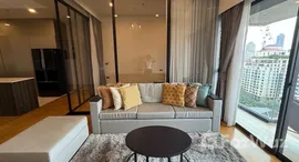 ยูนิตที่เหลืออยู่ในโครงการ ไซมิส เอ็กซ์คลูซีฟ สุขุมวิท 31