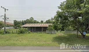 N/A Land for sale in Tramdom, Surin 