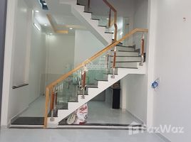 2 chambre Maison for sale in Ho Chi Minh City, Hiep Binh Phuoc, Thu Duc, Ho Chi Minh City