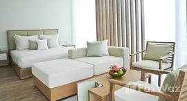 Доступные квартиры в Fusion Suites Da Nang