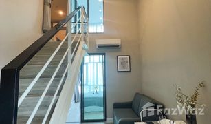 2 Schlafzimmern Wohnung zu verkaufen in Wong Sawang, Bangkok Metro Sky Prachachuen