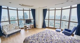 Nusa State Tower Condominium中可用单位