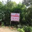  Land for sale in Nakhon Ratchasima, Talat, Mueang Nakhon Ratchasima, Nakhon Ratchasima