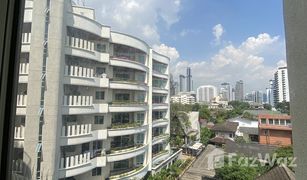 1 Bedroom Condo for sale in Phra Khanong Nuea, Bangkok Beverly Hills Mansion