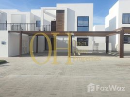 2 Bedroom Apartment for sale at Al Ghadeer 2, Al Ghadeer