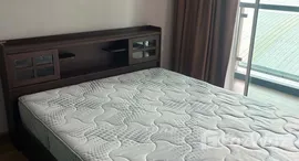 Unités disponibles à Le Crique Condo