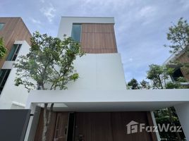 3 спален Дом на продажу в Vive Rama 9, Saphan Sung, Сапхан Сунг, Бангкок