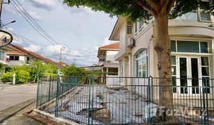 3 Bedrooms House for sale in Don Mueang, Bangkok Supalai Ville Laksri-Don Mueang