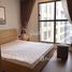 2 спален Квартира в аренду в Saigon Royal Residence, Ward 12