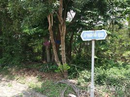  Terrain for sale in Pathum Thani, Khlong Song, Khlong Luang, Pathum Thani