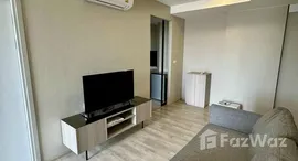 ยูนิตที่เหลืออยู่ในโครงการ ควินทารา อาเท่ สุขุมวิท 52