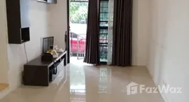 ยูนิตมือสองและให้เช่า