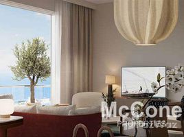 2 спален Квартира на продажу в Address The Bay, EMAAR Beachfront, Dubai Harbour