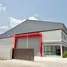  Grundstück zu verkaufen im Pinthongland Factory Village, Lahan, Bang Bua Thong, Nonthaburi