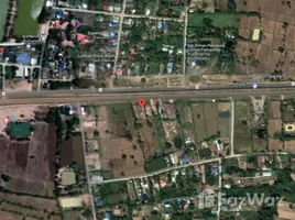  Terrain for sale in Surin, Kantuat Ramuan, Prasat, Surin
