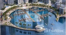 Доступные квартиры в Address Harbour Point