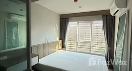 ยูนิตมือสองและให้เช่า