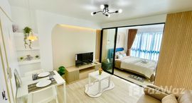 ยูนิตที่เหลืออยู่ในโครงการ เซ็นทริโอ้