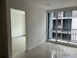 ขายคอนโด 1 ห้องนอน ในโครงการ ลีโว ลาดพร้าว 18 โครงการ 2, จอมพล