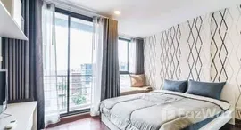 ยูนิตมือสองและให้เช่า