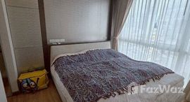 ยูนิตที่เหลืออยู่ในโครงการ วิช แอท สามย่าน