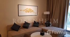Available Units at Avanti