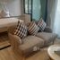 1 Bedroom Condo for sale at The Title Residencies, Sakhu, Thalang, Phuket