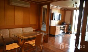 2 Bedrooms Condo for sale in Lumphini, Bangkok Baan Na Varang