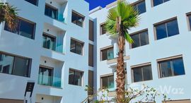 Доступные квартиры в Appartement de 97m² à CALIFORNIE